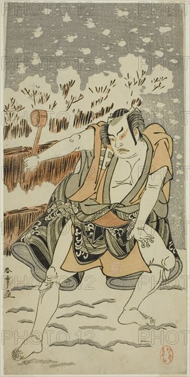 The Actor Otani Hiroji III in an Unidentified Role, Japan, c. 1780.