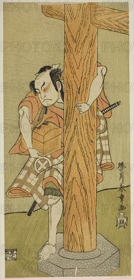 The Actor Otani Hiroji III in an Unidentified Role, Japan, c. 1770.