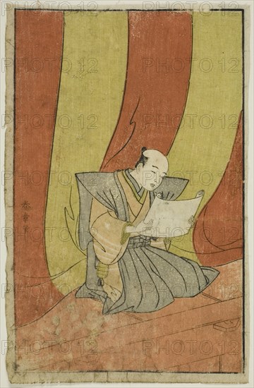 The Announcement, page from "A Picture Book of Stage Fans (Ehon butai ogi)", Japan, 1770.