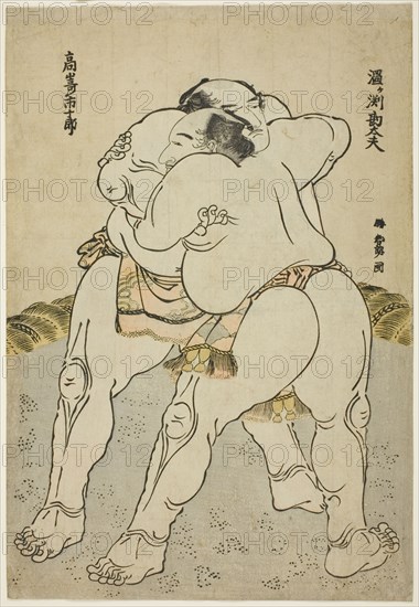 The Sumo Wrestlers Uzugafuchi Kandayu and Takasaki Ichijuro, Japan, 1783-84.