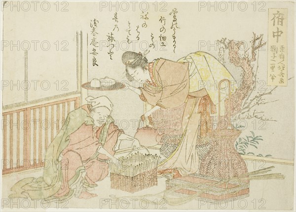 Fuchu, from an untitled series of the fifty-three stations of the Tokaido, Japan, c. 1804.