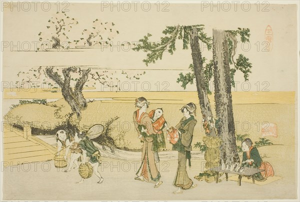 A Wayside Scene (Oji), Japan, 1801-04.