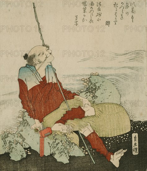Self-Portrait as a Fisherman, Japan, 1835.