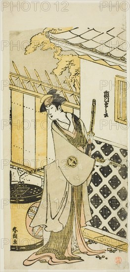 The Actor Segawa Kikunojo III as a Woman of a Samurai Family, Japan, c. 1786.