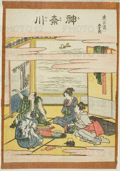 Kanagawa, from the series "Fifty-three Stations of the Tokaido (Tokaido gojusan tsugi)", Japan, c. 1806.