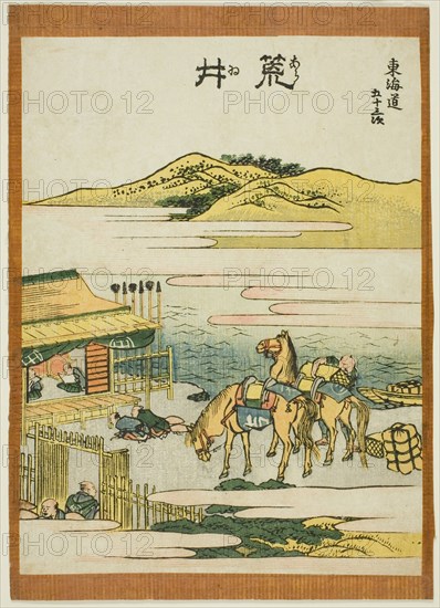 Arai, from the series "Fifty-three Stations of the Tokaido (Tokaido gojusan tsugi)", Japan, c. 1806.