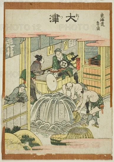Otsu, from the series "Fifty-three Stations of the Tokaido (Tokaido gojusan tsugi)", Japan, c. 1806.
