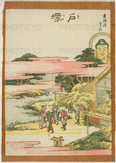 Totsuka, from the series "Fifty-three Stations of the Tokaido (Tokaido gojusan tsugi)", Japan, c. 1806.