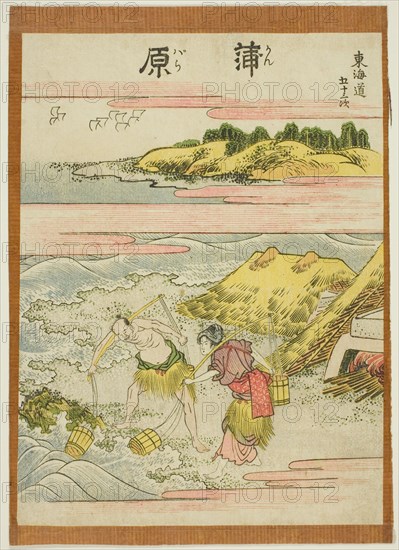 Kambara, from the series "Fifty-three Stations of the Tokaido (Tokaido gojusan tsugi)", Japan, c. 1806.