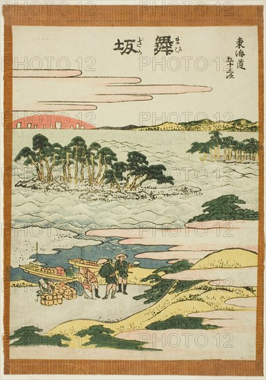 Maisaka, from the series "Fifty-three Stations of the Tokaido (Tokaido gojusan tsugi)", Japan, c. 1806.