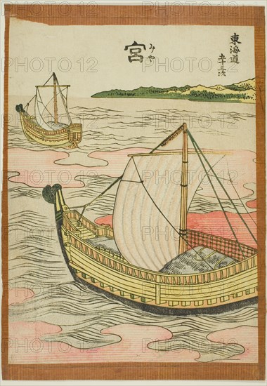 Miya (Mia), from the series "Fifty-three Stations of the Tokaido (Tokaido gojusan tsugi)", Japan, c. 1806.