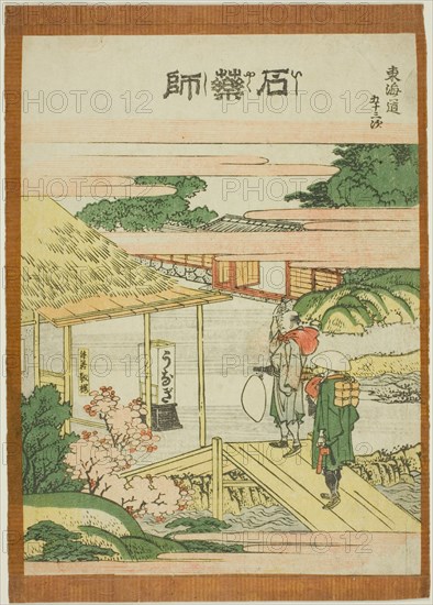 Ishi yakushi, from the series "Fifty-three Stations of the Tokaido (Tokaido gojusan tsugi)", Japan, c. 1806.