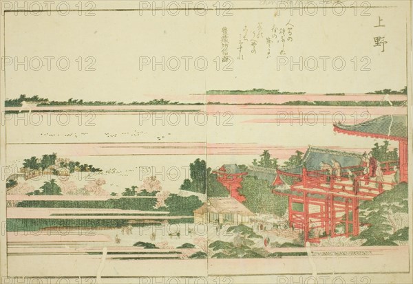 Ueno, from the illustrated book "Picture Book of Amusements of the East (Ehon Azuma asobi)", Japan, c. 1802.