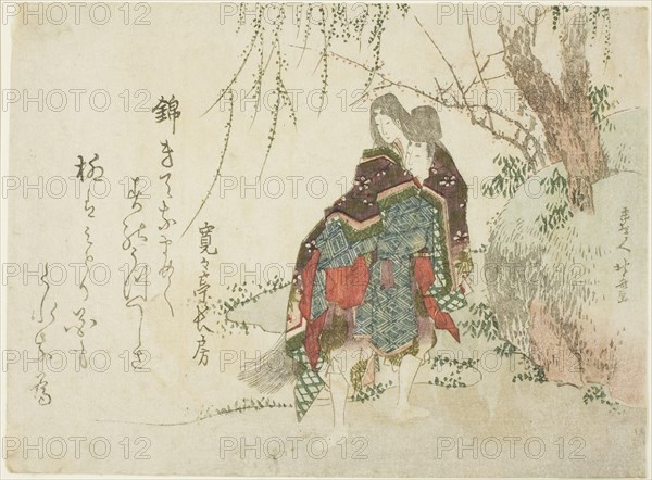 Akutagawa, Japan, c. 1801/06.