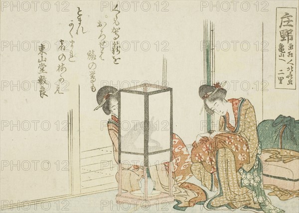 Shono, from an untitled series of the fifty-three stations of the Tokaido, Japan, c. 1804.