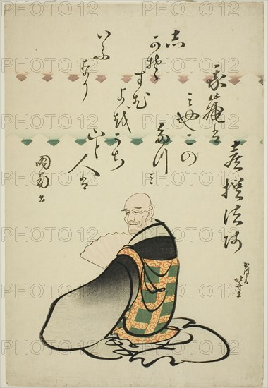 The Poet Kisen Hoshi, from the series Six Immortal Poets (Rokkasen), Japan, c. 1810.