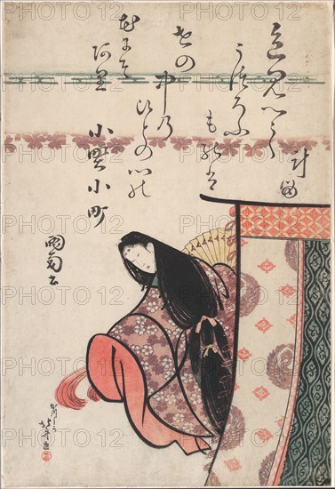 The Poetess Ono no Komachi, from the series Six Immortal Poets (Rokkasen), Japan, c. 1810.