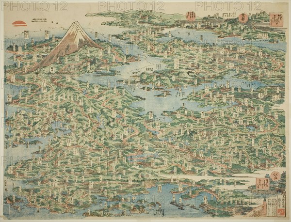 The Famous Places on the Tokaido in One View (Tokaido meisho ichiran), Japan, 1818.