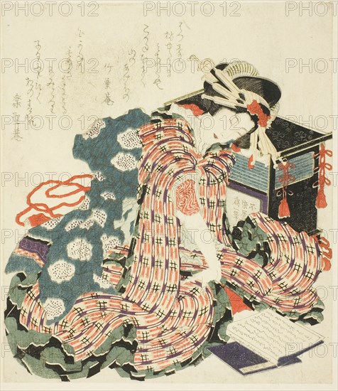 Young woman reading "The Pillow Book (makura no soshi)", Japan, 1822.