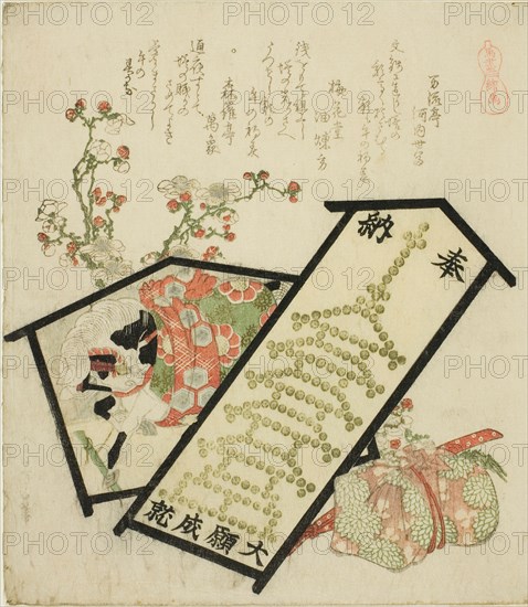 Votive Pictures (Ema), from the series "A Selection of Horses (Uma-zukushi)", Japan, 1822.