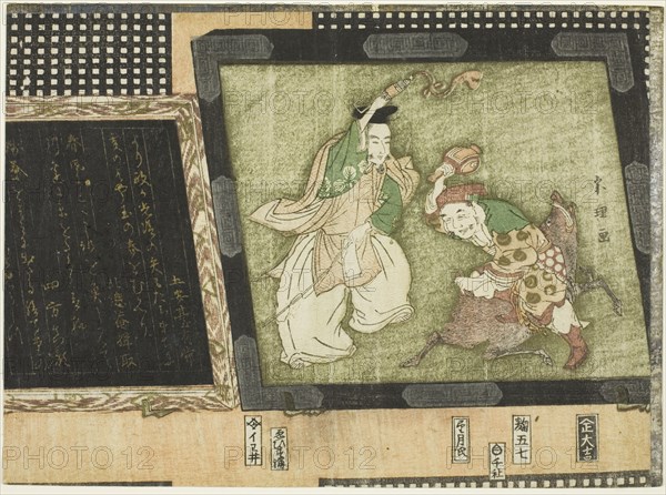 The gods of fortune Ebisu and Daikoku, Japan, 1797.