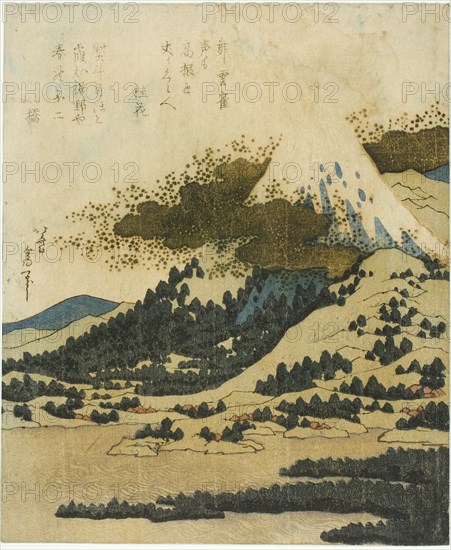 Mount Fuji from Lake Ashi in Hakone, Japan, c. 1830/35.