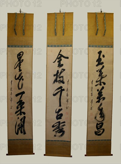 Triptych of Calligraphy, Japan, late 17th-early 18th century.