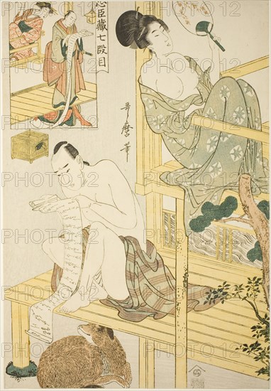 Act Seven, from the series "Treasury of the Loyal Retainers (Chushingura) (Shichi-damme)", Japan, c. 1801/02.