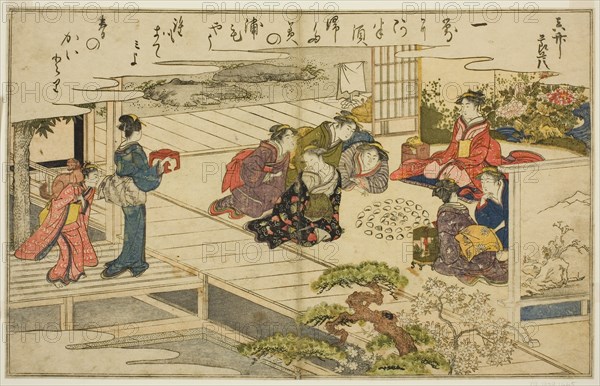 Shell-Matching Game, from the illustrated book "Gifts from the Ebb Tide (Shiohi no tsuto)", Japan, 1789.