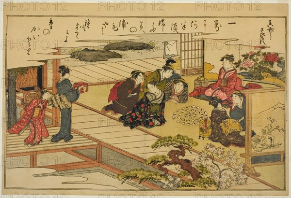 Shell-Matching Game, from the illustrated book "Gifts from the Ebb Tide (Shiohi no tsuto)", Japan, 1789.