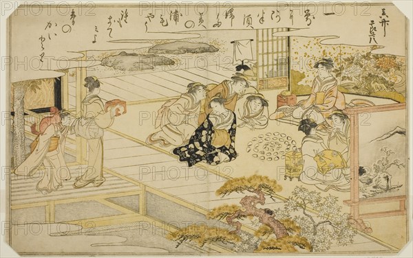 Shell-Matching Game, from the illustrated book "Gifts from the Ebb Tide (Shiohi no tsuto)", Japan, 1789.