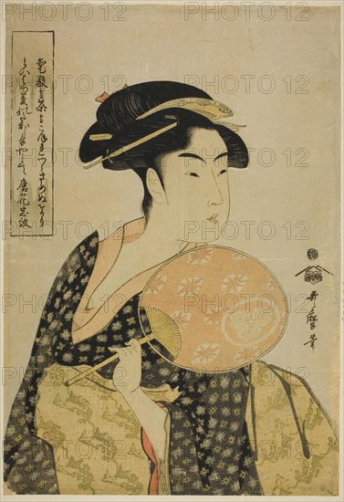 Takashima Ohisa, Japan, c. 1793.