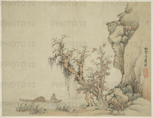 Landscape in the Style of Ancient Masters: Songxuezhai Lan Ying, China, Ming dynasty (1368-1644), 1642.