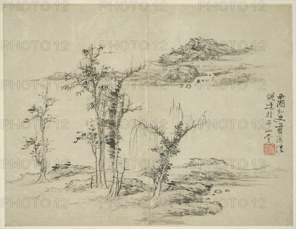 Landscape in the Style of Ancient Masters: after Ni Zan (1301-1374), China, Ming dynasty (1368-1644), 1642.