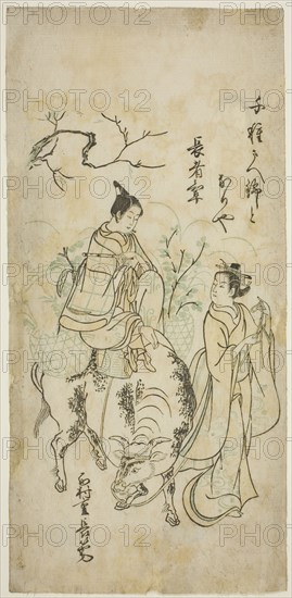 Beauty and Young Man Riding an Ox (parody of Kyoyu and Sobu?), c. 1740s.