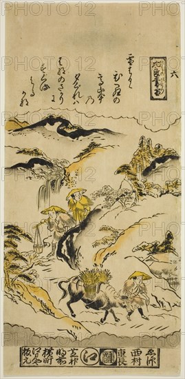 Evening Snow on Mt. Hira (Hira no bosetsu), No. 6 from the series "Eight Views of Omi", c. 1716/36.