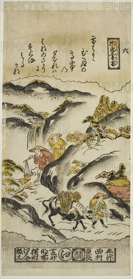 Evening Snow on Mt. Hira (Hira no bosetsu), No. 6 from the series "Eight Views of Omi", c. 1716/36.