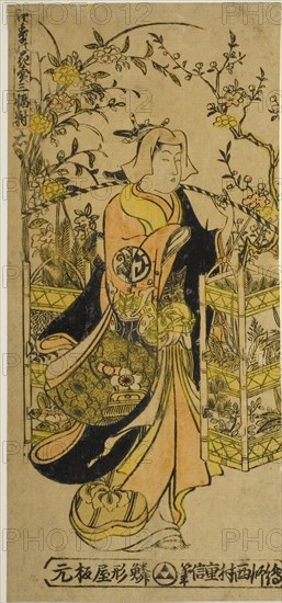 Peddler of Flowers of the Four Seasons - A Set of Three (Shiki no hanauri sanpukutsui), c. 1730s.