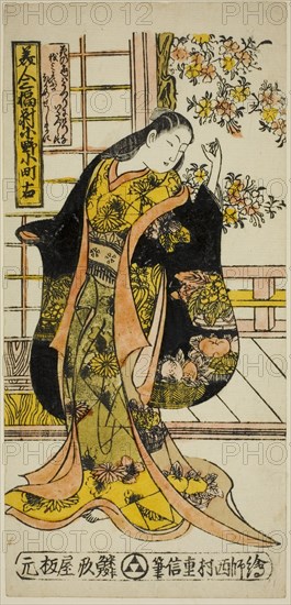 Ono no Komachi, from A Set of Three Beauties (Bijin sanpukutsui), c. 1720s.