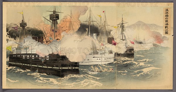 The Naval Battle and Capture of Haiyang Island (Kaiyoto senryo kaisen no zu), 1894. The Chinese ships are black, the Japanese white.
