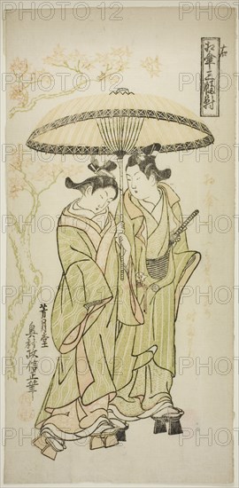 The Autumn Shower, from "Sharing an Umbrella: A Set of Three (Aigasa sanpukutsui)", c. 1748.