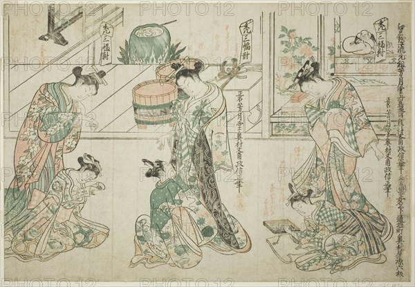 Child Attendants: A Set of Three (Kamuro sanpukutsui), c. 1744/51.