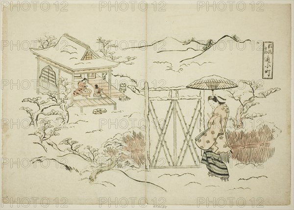 A Modern Version of Shosho visiting Komachi (Furyu Shosho kayoi Komachi), c. 1715.