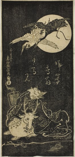 Jurojin with cranes, a stag, and a tortoise, 18th century.