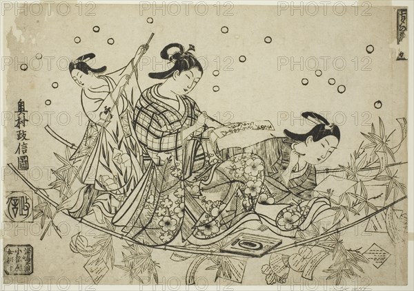 The Crossing of the Tanabata Boat (Tanabata no towataru fune), c. 1715.