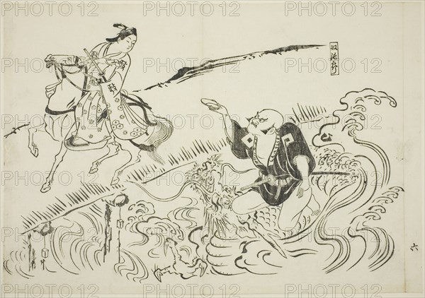 The Servant Choryo (Yakko Choryo), no. 6 from a series of 12 prints depicting parodies of plays, c. 1716/35.
