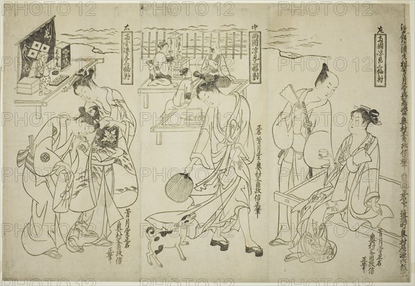 Cooling off at Ryogoku: A Set of Three (Ryogoku suzumi sanpukutsui), c. 1748.
