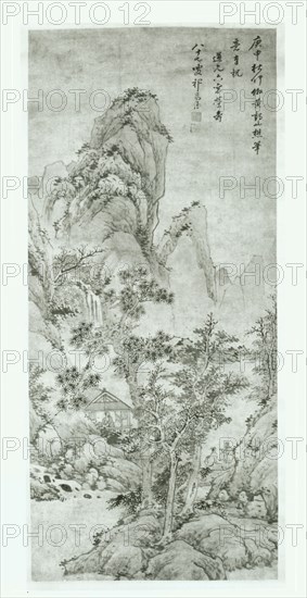 Landscape after Wang Meng, Qing dynasty (1644-1911), 1680.