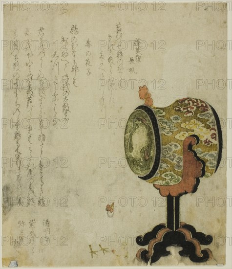 Chickens and Drum, n.d.