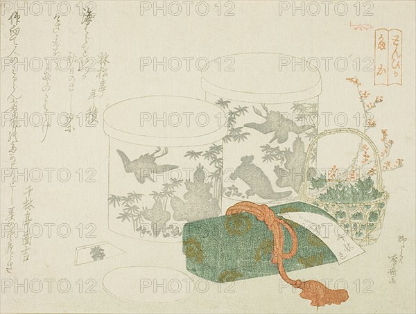 A Pair of Boxes, a Letter Box, and Plum Blossoms, n.d.